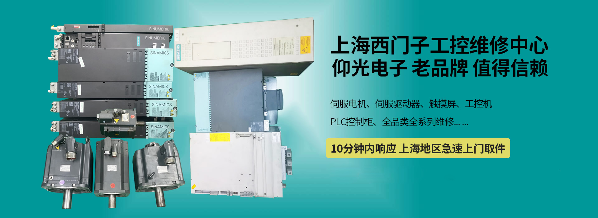 是高爐槽下、焦化廠、選礦廠常用的篩分設(shè)備